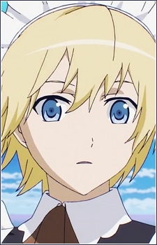 ダノン・シ・アレイ