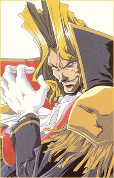 ゲルハルト・フォン・ファウスト