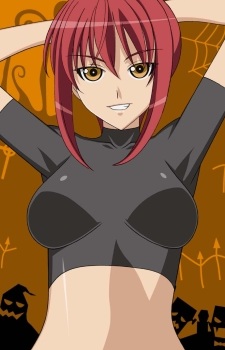 リザ・ワイルドマン