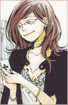 勅使河原美和子