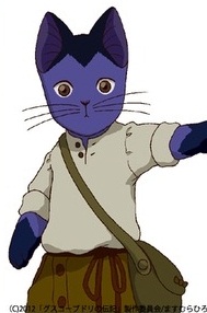 グスコー・ブドリ