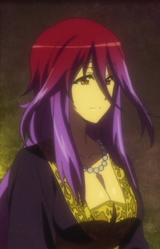 アルメイア・レストール