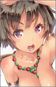 エルビア・ハーナイマン