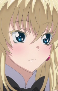 アイリ・オルティネート