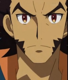 ロック・ボルカン