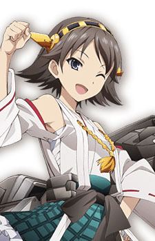 超弩級戦艦 比叡