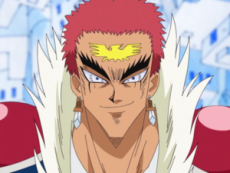 ツル・ツルリーナ３世