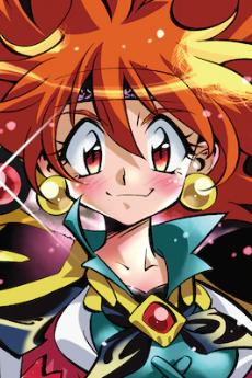 リナ・インバース