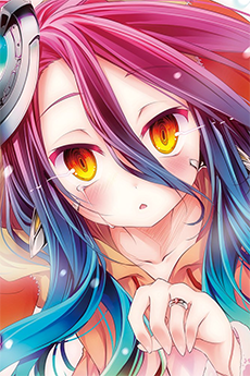 シュヴィ・ドーラ