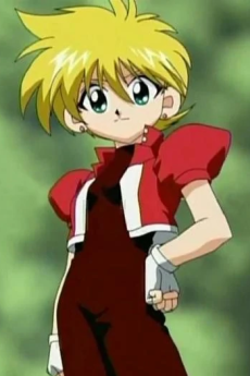 リエナ・グレース・ビンセント