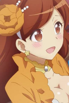 メアリ・ハント