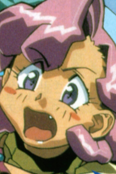 アウン・フレイヤ