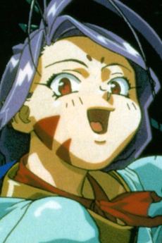 キーネ・アクア