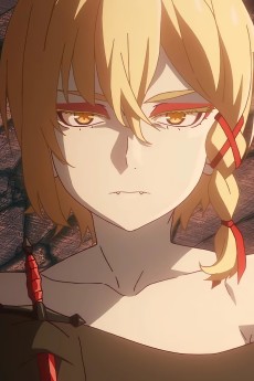 デストピア・ヴィルトゥオーゾ・スーサイドマスター