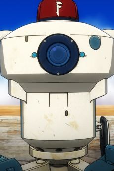 フロンティアセッター