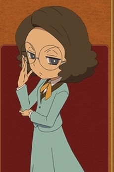 ジェラルディン・ロイヤー