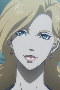 花城フレデリカ