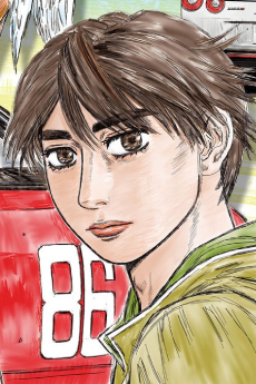 リヴィントンカナタ