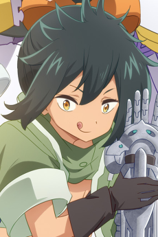 リホ・フラビン