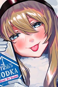 ペペシャ＝アンドレアノワ