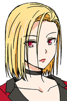 マライア・グレーネ