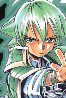 リゼルグ・ダイゼル