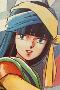 ファンネリア・アム