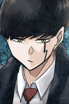 マッシュ・バーンデッド