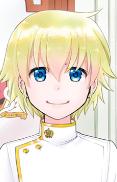 ファルマ・ド・メディシス