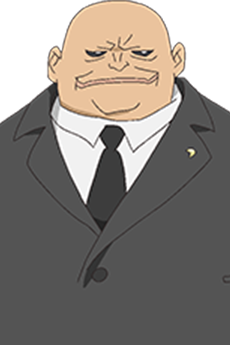 ジュリアーノ・フリップ