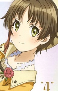 ニオ・アルトゥール