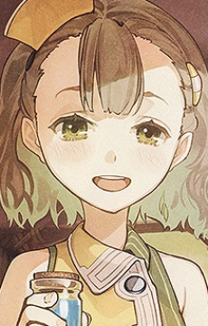 ルシル・エルネラ