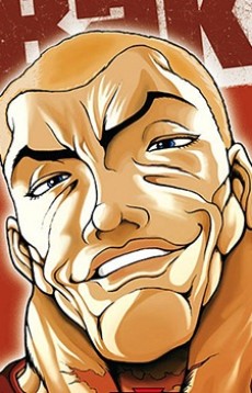 ジャック・ハンマー