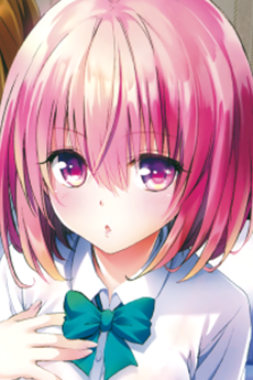 モモ・ベリア・デビルーク