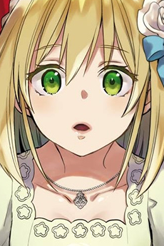 コンスタンス・グレイル