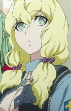 クリスティーネ