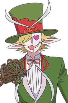 シザーマジシャン