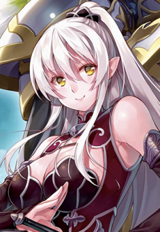 アリアン・グレニス・メープル