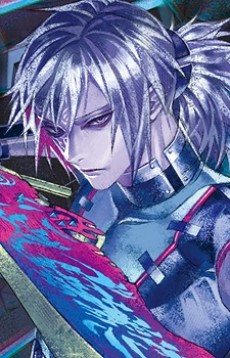 ギギナ・ジャーディ・ドルク・メレイオス・アシュレイ・ブフ