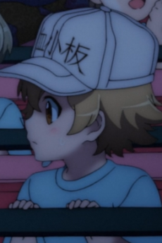 そとはねちゃん