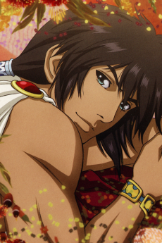 イシュトヴァーン