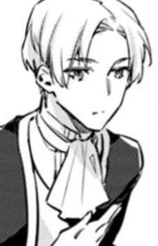 ダミアン・ゴルツ