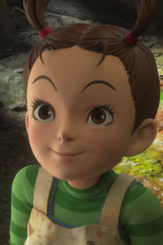 アーヤ・ツール