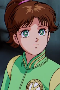 リィズ・アノー