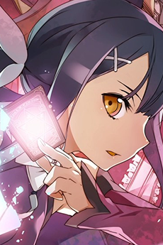 美遊・エーデルフェルト