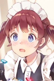 アンヌ・リトシュタイン