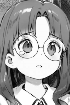 クロエ・フォークロード