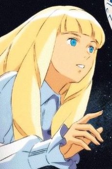 キエル・ハイム