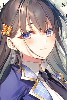 エルフィーネ・フィレット