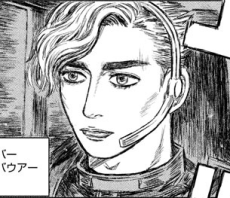 ミハイル・ベッケンバウアー